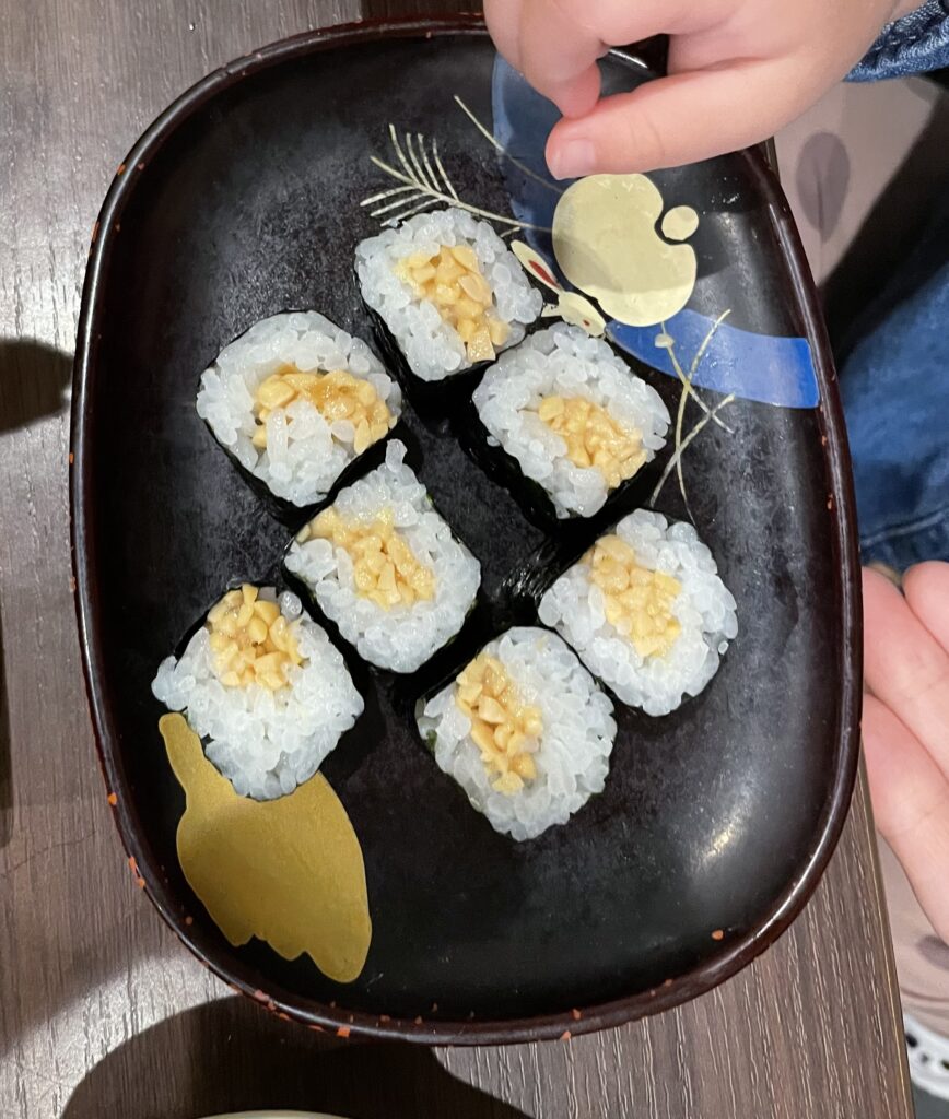 一福鮨 納豆巻き